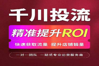 SEM托管服务，实战案例深度剖析
